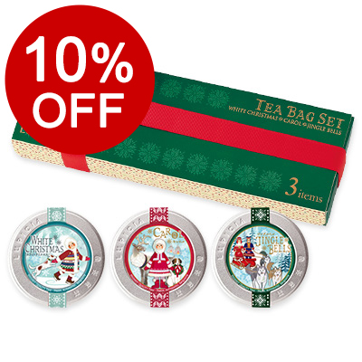 Xmas Petit Tin Tea bag 3 items