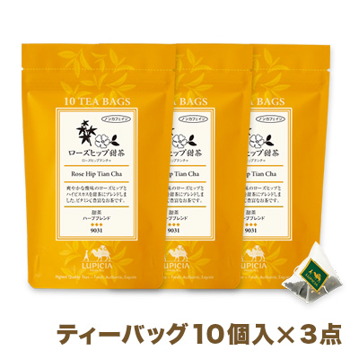 LUPICIA】ローズヒップ甜茶 | お茶 | LUPICIA ONLINE STORE