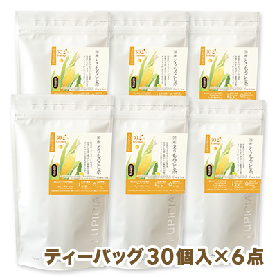 LUPICIA】国産 とうもろこし茶 | お茶 | LUPICIA ONLINE STORE - 世界