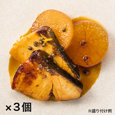 yGM܂Ƃߔzu̎RƂĂ×3