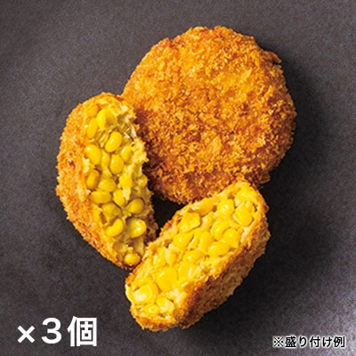 yGM܂Ƃߔzۂ Ƃ낱RbP×3