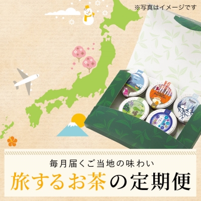 �����邨���̒���ցi�k���E�֐��G���A�j