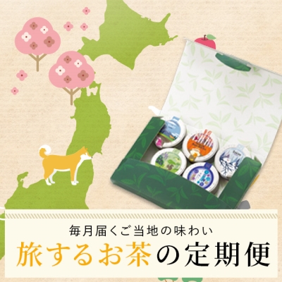 �����邨���̒����2026�i��B�E����G���A�j
