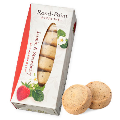 Lupicia ロンポワン ジャスミン ストロベリー Rond Point Jasmin Strawberry お菓子 食品 Lupicia Online Store 世界のお茶専門店 ルピシア 紅茶 緑茶 烏龍茶 ハーブ