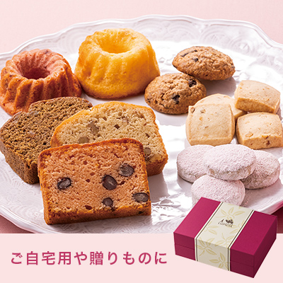 �t�̏Ă��َq8��l�ߍ��킹