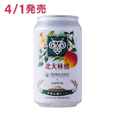 �r���R�[�r�[�� �k��ь� 350ml�ʓ�