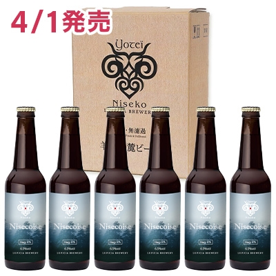 �r���R�[�r�[�� Nisecoise �r�� 6�{�Z�b�g