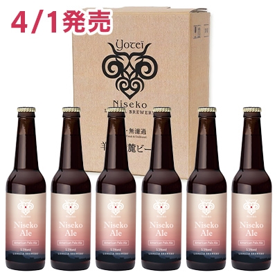 �r���R�[�r�[�� Niseko Ale �r�� 6�{�Z�b�g