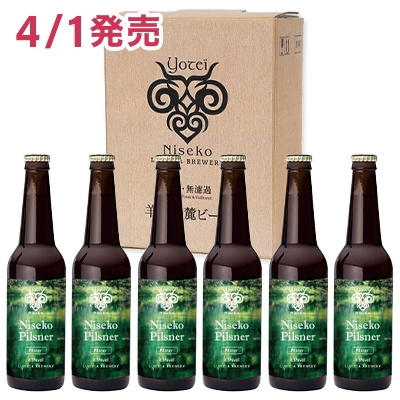 �r���R�[�r�[�� Niseko Pilsner �r�� 6�{�Z�b�g