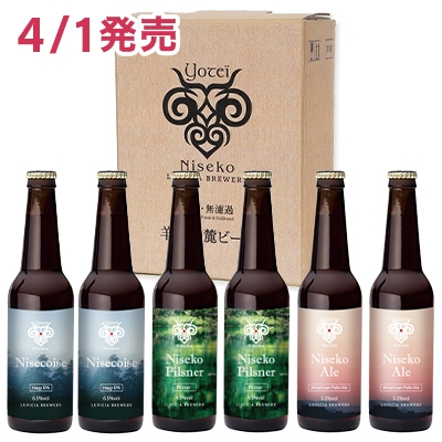 �r���R�[�r�[�� �r�� 3��6�{�Z�b�g