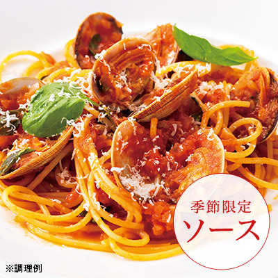 Lupicia Gourmand ボンゴレ ロッソ グルマン商品 Gourmand Online Store 食のセレクトショップ ルピシア グルマン Lupicia Gourmand ボンゴレ ロッソ グルマン商品 Gourmand Online Store 食のセレクトショップ ルピシア グルマン
