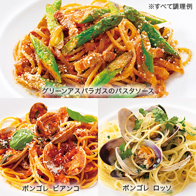 Lupicia Gourmand 季節のパスタソースセット グルマン商品 Gourmand Online Store 食のセレクトショップ ルピシア グルマン