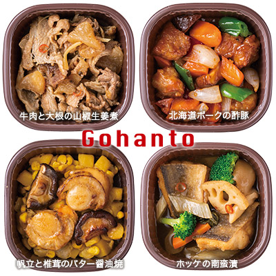 Gohanto4ZbguoGeB[v