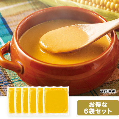 【まとめ買いセット】コーンスープ 180g 6袋セット