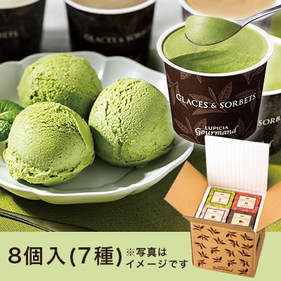 �O���X���\���x �G�ߌ���7��8�Z�b�g�i5���j