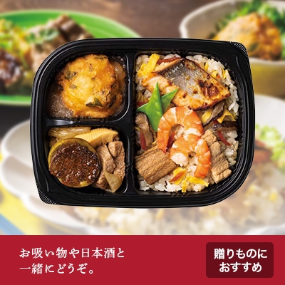 ���E�𗷂��邨�ٓ� ���s