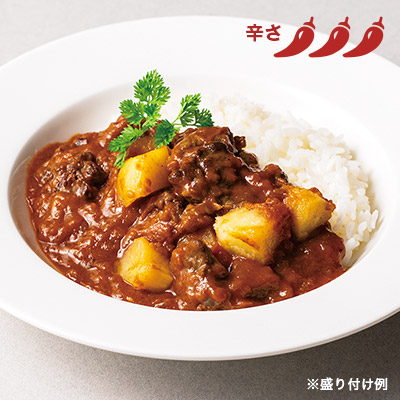和牛の欧風仕立てカレー