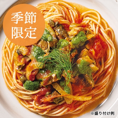 ニセコのパスタソース フェンネル香るサバのトマトソース
