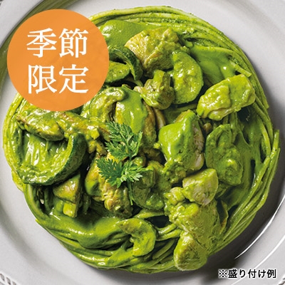 ニセコのパスタソース チキンと夏野菜のジェノベーゼ
