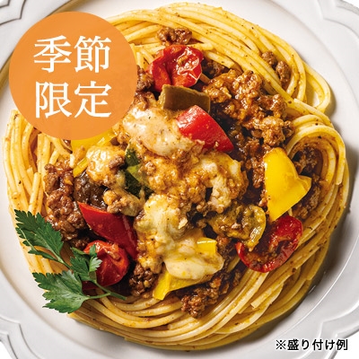 ニセコのパスタソース 夏野菜とモッツァレラのミートソース