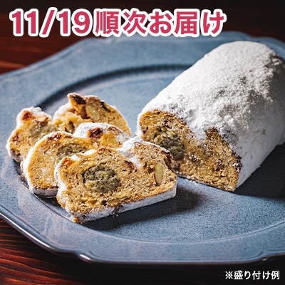 �g���̃V���g�[����