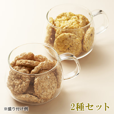 Lupicia Gourmand 有機玄米使用ポン菓子チップス 2種セット 銘菓 逸品 Gourmand Online Store 食のセレクトショップ ルピシア グルマン