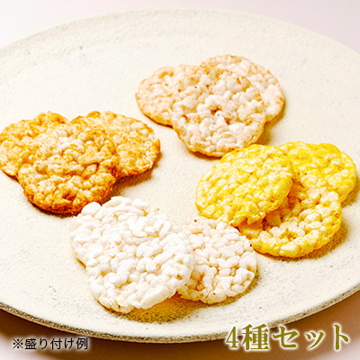 Lupicia Gourmand ふっくりんこjapon 4種セット 銘菓 逸品 Gourmand Online Store 食のセレクトショップ ルピシア グルマン