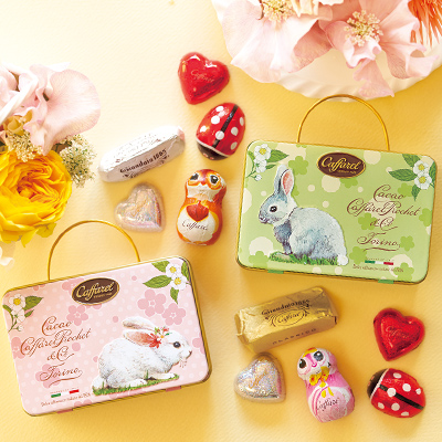 Lupicia Gourmand カファレル 22プリマベーラコレクション ミニトランク缶 2種 銘菓 逸品 Gourmand Online Store 食のセレクトショップ ルピシア グルマン