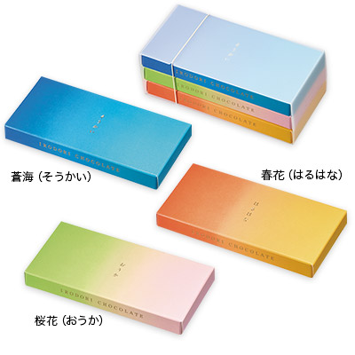 ���g���}�U�[�n�E�X �C���h���`���R���[�g �t���F �i�t�ԁE���ԁE���C�j