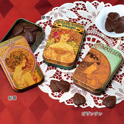 �A�}���G ���[�u�X 70���_�[�N�`���R���[�g��3��