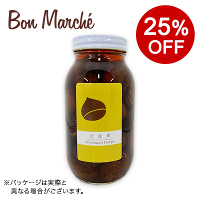 �y�{���}���V�F�z�F�{���Y �I�a��� ���p 1.1kg