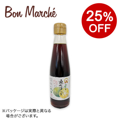 �y�{���}���V�F�z�����ۂ� 200ml