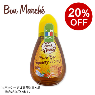 �y�{���}���V�F�z�����h�~�G�� �X�N�C�[�Y�n�j�[ 250g