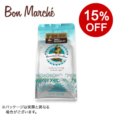 �y�{���}���V�F�z�n���C�A���p���_�C�X�R�[�q�[ 10%�R�i �o�j���}�J�_�~�A 198g (��)