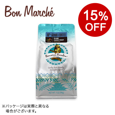 �y�{���}���V�F�z�n���C�A���p���_�C�X�R�[�q�[ 10%�R�i �N���V�b�N���[�X�g(�m���t���[�o�[) 198g (��)