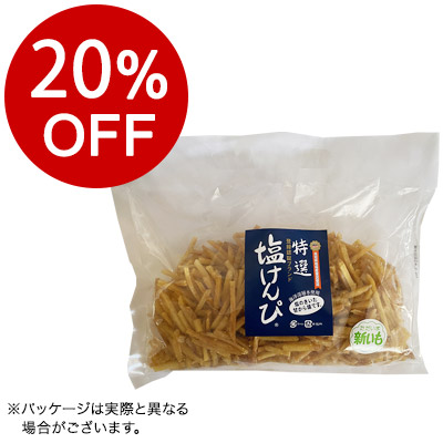 y{}VFzI 450g