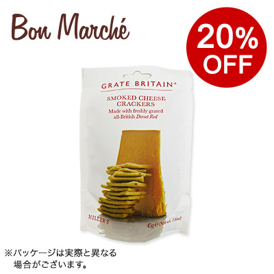 �y�{���}���V�F�z�O���C�g�u���e�� �X���[�N�`�[�Y�N���b�J�[ 45g