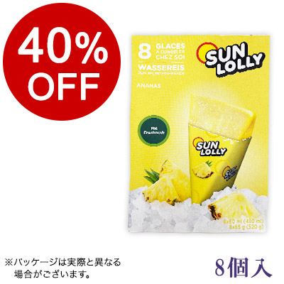 y{}VFzT[[ EH[^[o[ pCibv 8