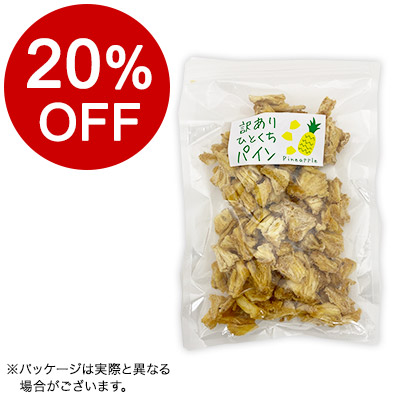 y{}VFz󂠂ЂƂpC 220g