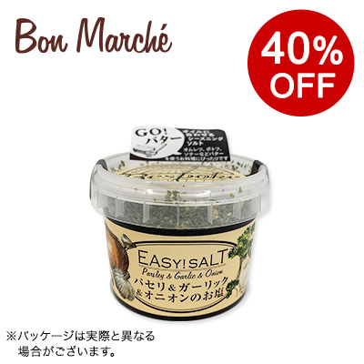 �y�{���}���V�F�z�r�X�|�[�N �C�[�W�[�\���g �p�Z�����K�[���b�N���I�j�I���̂��� 78g