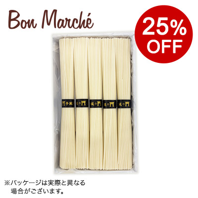�y�{���}���V�F�z�O�֑f�� �_ 250g