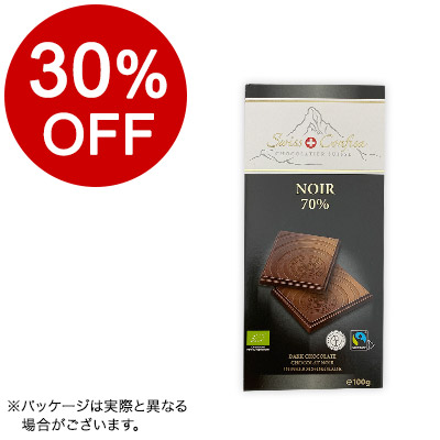 y{}VFzSwiss Confisa(XCXRtBT) _[N`R[g70% 100g