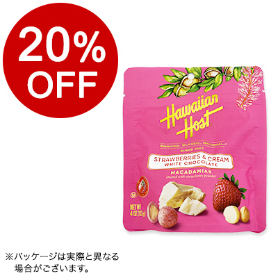 【ボンマルシェ】ハワイアンホースト パラダイス ストロベリー&クリームマカダミアナッツチョコレート 113g