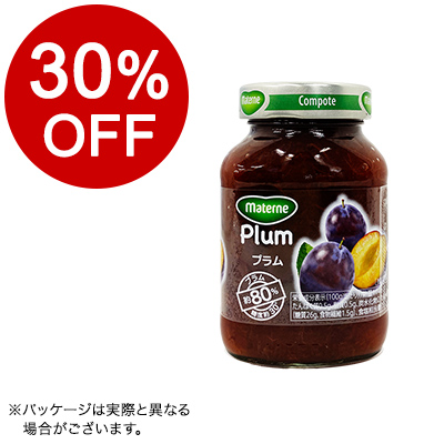 y{}VFz}el vER|[g 290g