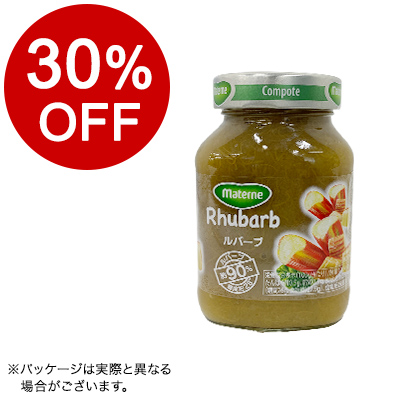 y{}VFz}el o[uER|[g 280g