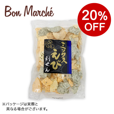 �y�{���}���V�F�z8��̂��т���ׂ� �I���W�i���u�����h 120g