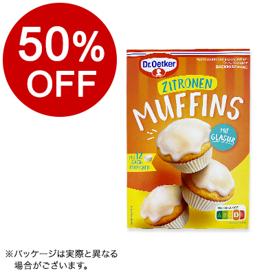 【ボンマルシェ】Dr. Oetker シトロンマフィンキット