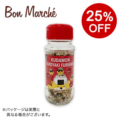 �y�{���}���V�F�z�^�R�Ă��\�[�X���ӂ肩�� 45g