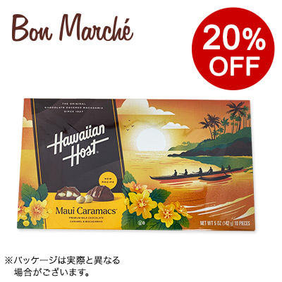 �y�{���}���V�F�z�n���C�A���z�[�X�g �}�E�C�L�����}�b�N�X 142g