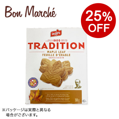 �y�{���}���V�F�z���N���[�N �g���f�B�V���� ���[�v�����[�t�N�b�L�[ 350g